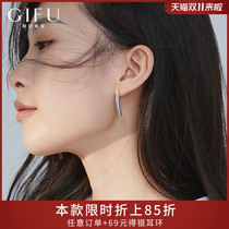 GIFU sterling silver earrings female temperament simple design feel cold wind earring short style small plain silver earring face thin