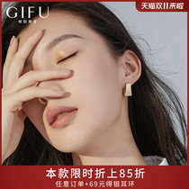 GIFU advanced sense earrings simple cold wind niche sterling silver earrings female temperament earrings 2021 New Tide