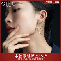 GIFU925 sterling silver earrings female face thin advanced wave imitation pearl earrings long earrings