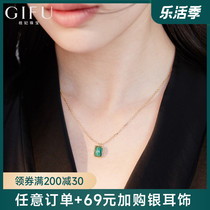 GIFU Pure Silver Necklace Women Light Extravaganza Design Superior Green Gems Peacock Stone Collarbone Chain 2021 New