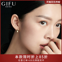 GIFU sterling silver earrings womens fashion high sense Golden Square small earlobes suitable for earrings earrings