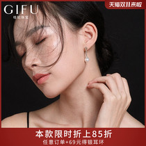 GIFU niche design sense imitation pearl earrings earrings female sterling silver earrings 2021 New Tide earrings