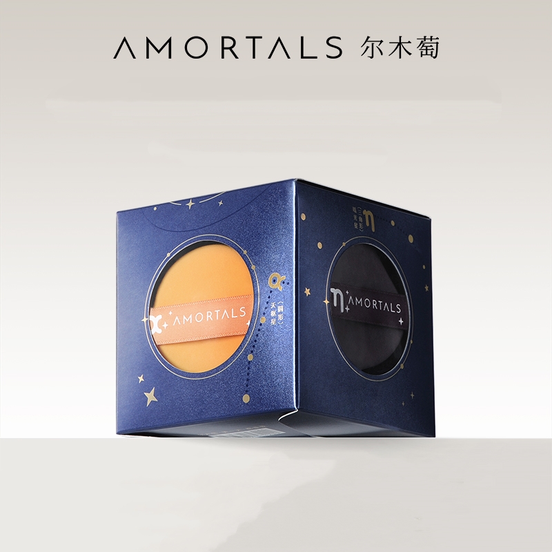 尔木萄北斗七星粉扑气垫超软不易吃粉底液干湿两用彩妆海绵B