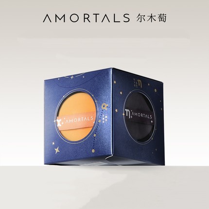 尔木萄北斗七星粉扑气垫超软不易吃粉底液干湿两用彩妆海绵B