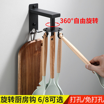 Black rack hook kitchen punch-free space aluminum hook storage kitchen wall-mounted storage spoon kitchen shovel