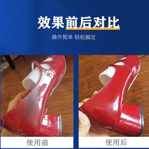 White shoe edge black remover white leather shoe edge scratch repair rub mark removal white shoe black edge cleaner