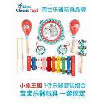 2024 new Orr percussion instrument toy childrens music early education eight-seven-tone handman percussion set combination set