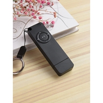 HKUST iFlytek Recording Pen Portable Small Walkman MP3 Player for Students and Children in Class U Disk Cheap and Available