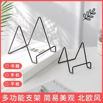 Vinyl record storage rack CD rack LP disc metal bookend display stand display rack retro ins style