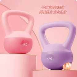 Soft Kettlebell Women's Fitness For Home 6kg Hip Training and Shaping Soft Bell Kettle Men Dumbbell Kettle Exerciser Lamp