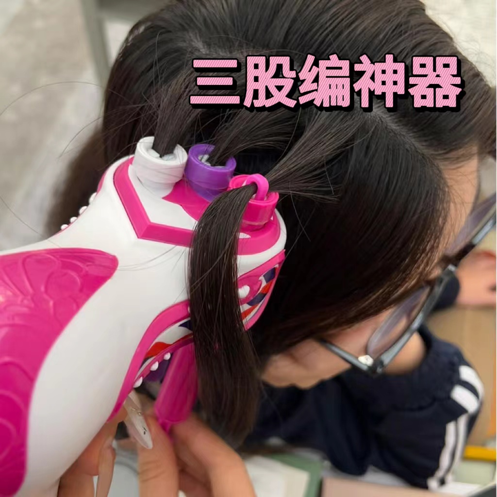 子供用ヘア編みアーティファクト怠惰な自動編み機電動3本編み機ツイスト編み機セット2024新しい