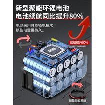 Brushless electric wrench high torque rechargeable lithium impact wrench powerful wind cannon auto repair socket wrench