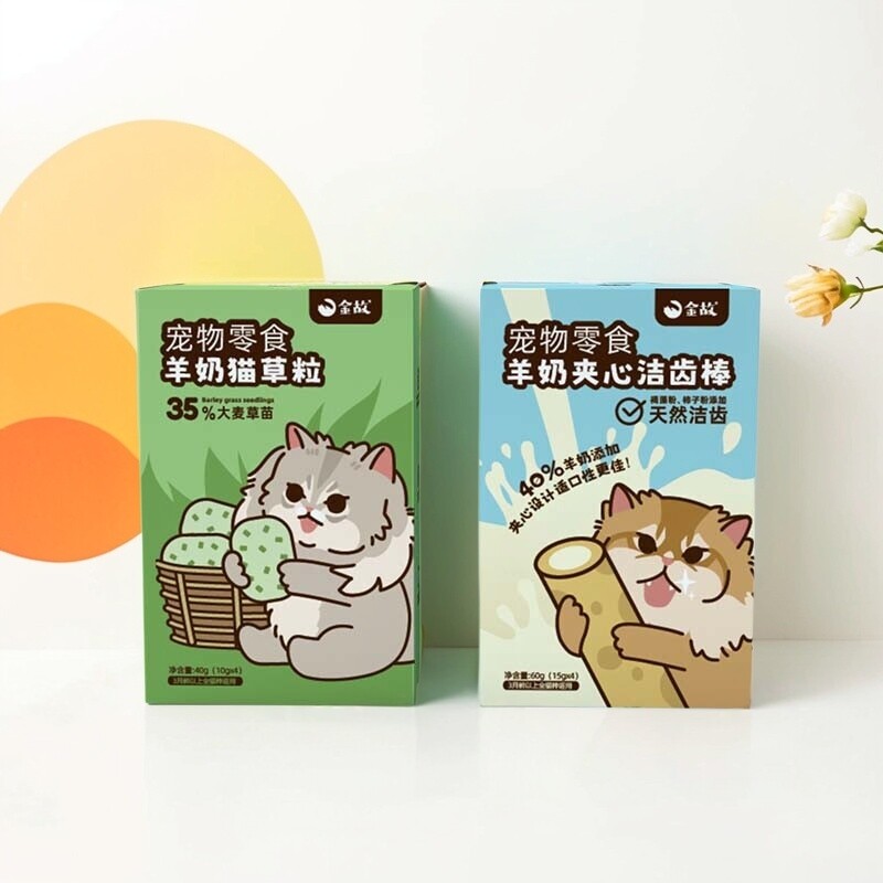 25年必买!金故羊奶夹心洁齿棒|猫咪磨牙+化毛神器真香预警🔥-猫冻干零食-淘宝好物网
