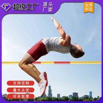 High jump crossbar bent over the pole track and field competition fiberglass high jump crossbar school high jump training equipment