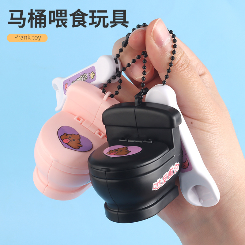 Toilet Poop Feeding Toy for Kids, Prank Feeding Pretend Play for Boys and Girls, Telescopic Spoon Feeding Game