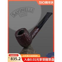 Shafen store ONE heather pipe P360 smoking set 106 bucket bag filter element cigarette knife accessories 6 sets