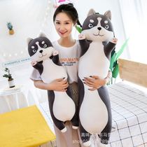 宿舍玩具长条毛绒毛绒玩具女孩可拆床上陪睡靠枕吉祥物女生公仔