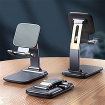 Foldable Desk Phone Holder Stand For iPhone 12 iPad Xiaomi A