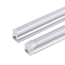 Gasbao LED tube super bright t5 integrated bracket lamp full set 1 2 meters household T8 fluorescent lamp strip light