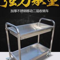 Thickened stainless steel two-story dining cart mobile collection cart bowl collection dining cart canteen hotel tableware manual trolley