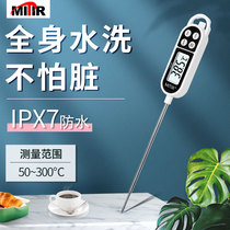 Boutique electronic food thermometer home kitchen food baking oil thermometer probe type waterproof water thermometer