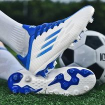 Mens Society Football Boot Outdoor Sports Artificial Grass
