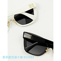 (Deposit) Big-name men’s and women’s sunglasses are available cash on delivery (actual picture 10 emblems E53953)