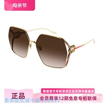 (Deposit) Big-name men’s and women’s sunglasses are available cash on delivery (actual picture 10 emblems E53953)