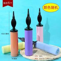 Industrial latex aluminum film macaron color pump hand-push balloon pump] swimming ring portable balloon inflatable
