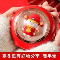 New Years new hand warmer power bank two-in-one usb portable mini cartoon night light electric warmer gift