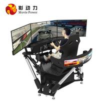 Shadow Power VR amusement equipment six-axis three-screen racing VR game console commercial video game city indoor dynamic racing machine