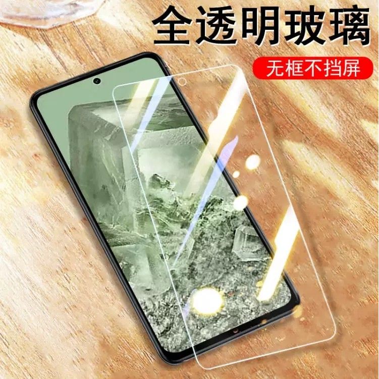 Suitable for Google/Googlepixel10Proxl Mobile Phone Film, Pixel10 Screen Protection Film, Pixel9/8/7/6 High-Definition Tempered Film, Pixel10Pro/9Pro/8Pro Protective Film Suitable for Google/Googlepixel10Proxl Mobile Phone Film, Pixel10 Screen Protection Film, Pixel9/8/7/6 High-Definition Tempered Film, Pixel10Pro/9Pro/8Pro Protective Film