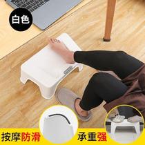 Stool office foot pedal artifact sofa foot stool foot table pad room book foot home leg stool creative foot pedal