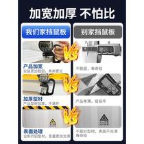 Aluminum alloy rat-proof board rat-proof board door stop power distribution room retractable stainless steel waterproof flood-proof and flood-proof water shield