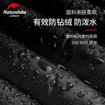 Manufacturer Natcurehike moves customers outdoor down pants waterproof inner wear for men and women mountaineering camping warm winter white