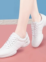 Gymnastics shoes bodybuilding competitive shoes cheerleading competition training shoes sports white shoes childrens students soft-soled dance shoes