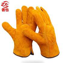 Zheye cowhide welding gloves anti-scalding and heat-insulating welding half-leather gloves for welders welding labor protection gloves cowhide sleeves