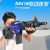  m416 Childrens electric toy gun burst soft bullet gun egg bullet suction cup Boy child simulation shooting 4-6 years old 5