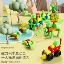  Childrens iron-absorbing stone pure magnetic force barrel building blocks large particles early education assembly toys puzzle 2-3 years old intelligence