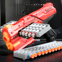  Soft bullet gun Childrens toy burst gun can fire eva suction cup sponge bullet pistol 4-6 years old 5 boy baby