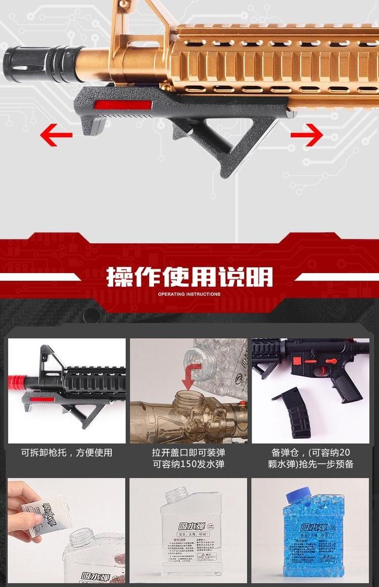Súng tiểu liên súng carbine M4A1 súng đồ chơi trẻ em có thể bắn đạn tinh thể mềm súng bắn tỉa súng bé trai súng bắn bong bóng