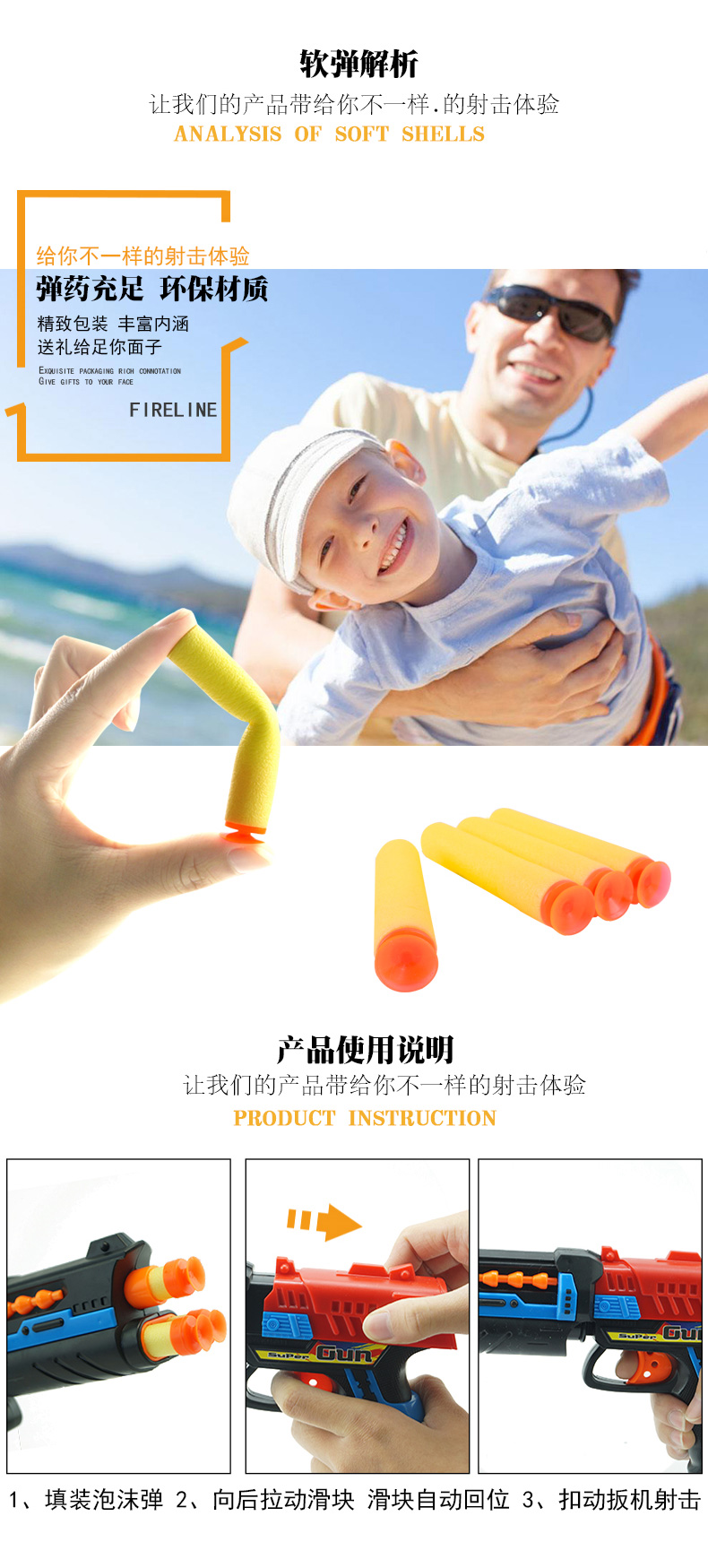 Xionghai Children Toy Gun Soft Gun Hướng dẫn sử dụng duy nhất Bullet Sniper Boy Boy Toy Set Sinh nhật súng bắn tỉa trẻ em