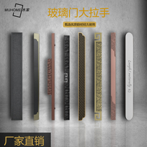 New Chinese style bronze door handle sliding door double door custom logo high-end box conference room glass door