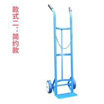 Gas cylinder trolley double-bottle industrial oxygen acetylene bottle push trolley shelf liquefied gas bottle propane thickened tiger trolley