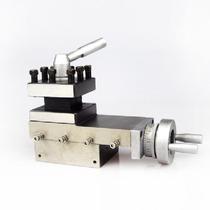 Tool holder assembly lathe accessories small carriage tool holder turning tool quick change small tool holder small lathe four-station tool holder assembly