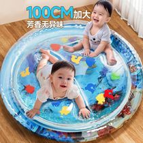 Pat pad childrens large water bed water-filled baby crawling pad home formaldehyde-free summer play water mat toy mat