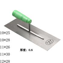 Wooden handle plastic handle trowel iron plate masonry wall cement trowel Wubaowang mud clamp iron plate