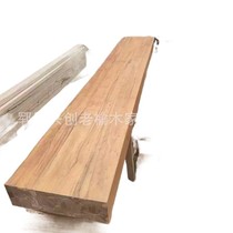 Old elm weathered whole board large desktop square material solid wood hardwood square natural texture beam wood log partition