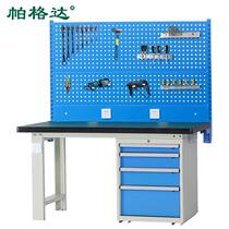 Pinzhong workbench factory production package table flow water line type operator maintenance repair table packaging table new four pumps double