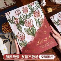 Retro rose classmate record primary school student sixth grade 2024 new high-looking girl style niche address book loose leaf